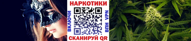 Наркошоп купить Конопля  MDMA  Гашиш  Мефедрон  Cocaine  Звенигово