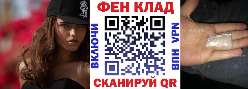 Амфетамин Розовый  Купить  Звенигово 