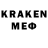 Метадон VHQ Hadi Kanaan