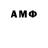 COCAIN 99% Atamanov