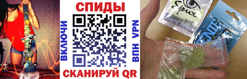 БУТИРАТ жидкий экстази  Купить  Звенигово 