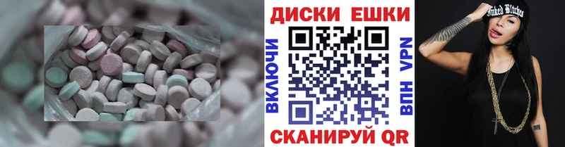 Экстази бентли  Купить  Звенигово 