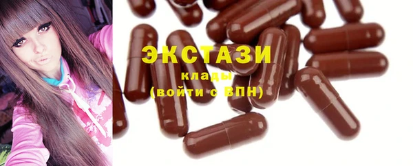 дмт Покров