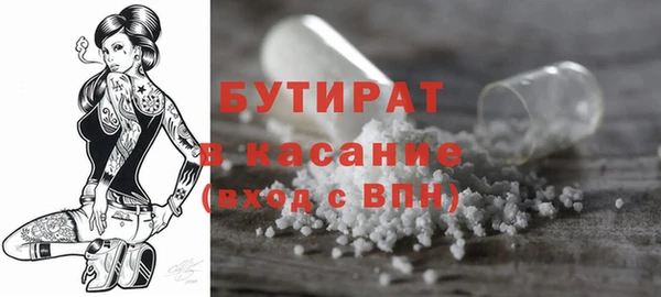 дмт Покров