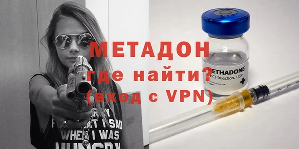 дмт Покров