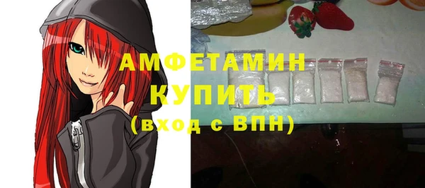 дмт Покров