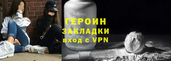 дмт Покров