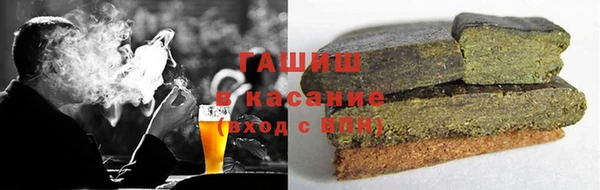 дмт Покров