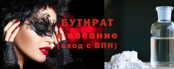 дмт Покров