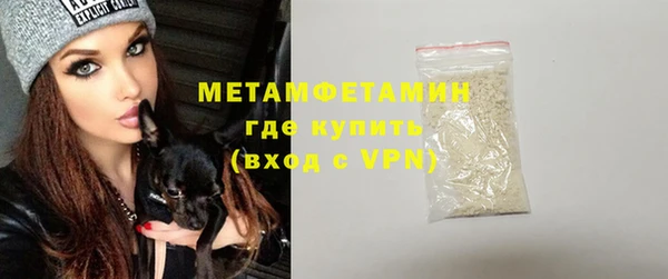 марки lsd Покровск