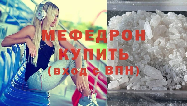 марки lsd Покровск