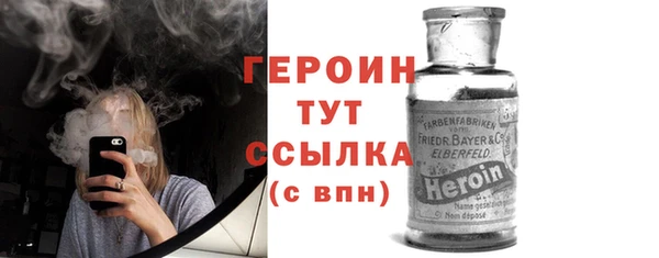 марки lsd Покровск