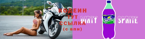 дмт Покров