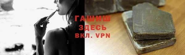 дмт Покров