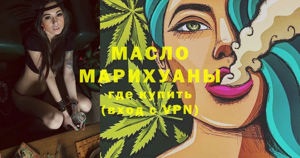 марки lsd Покровск