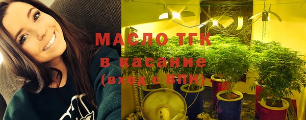 марки lsd Покровск