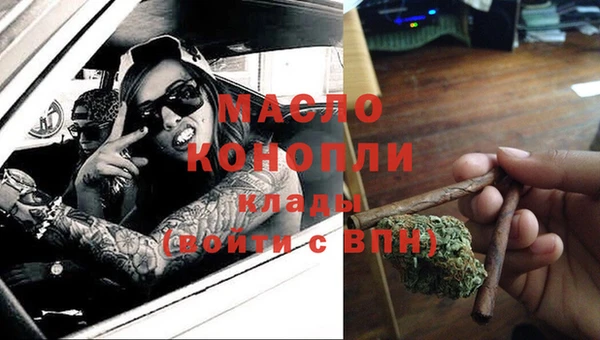марки lsd Покровск
