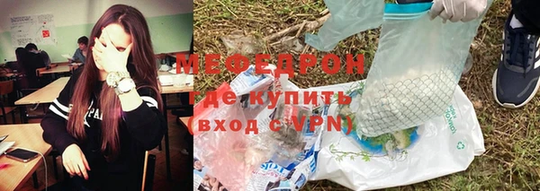 дмт Покров