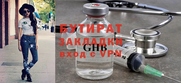 марки lsd Покровск
