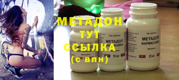 дмт Покров