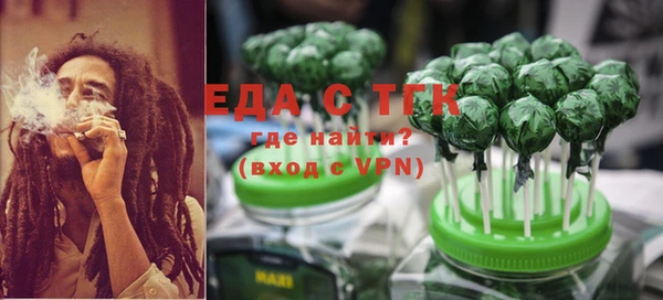 дмт Покров