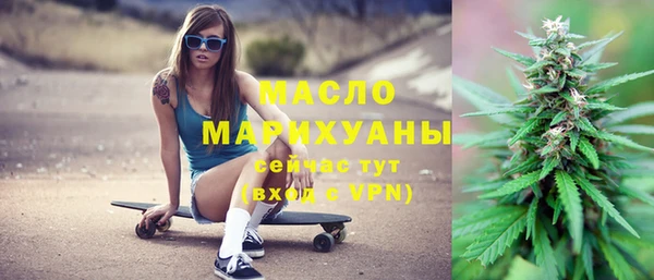 MESCALINE Переславль-Залесский