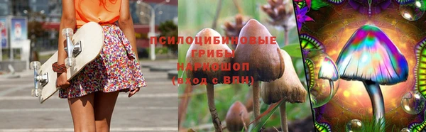 марки lsd Покровск